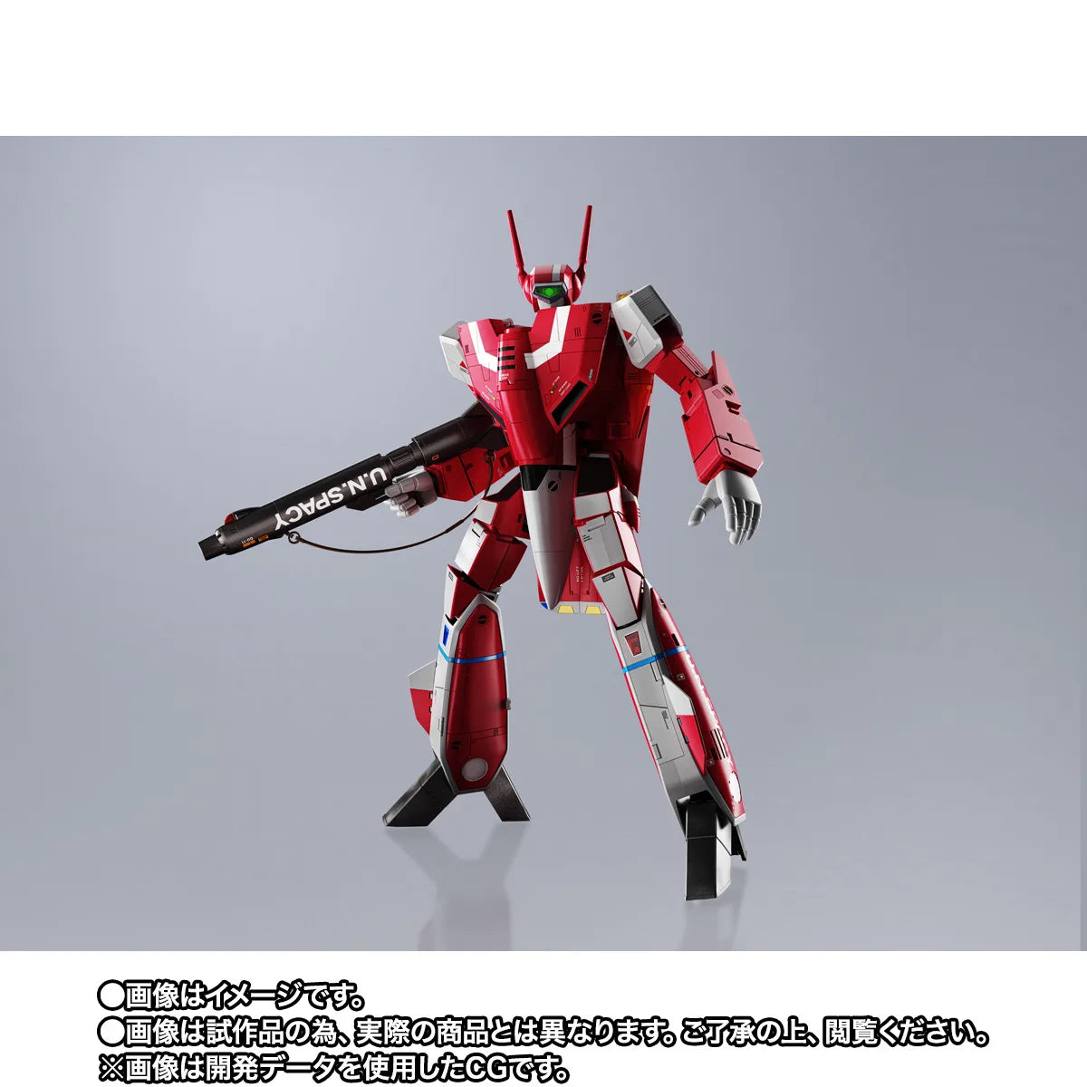 The Super Dimension Fortress Macross DX Chogokin -  VF-1J Super Valkyrie Milia Fallyna Jenius's unit [Pre-order May 2027]