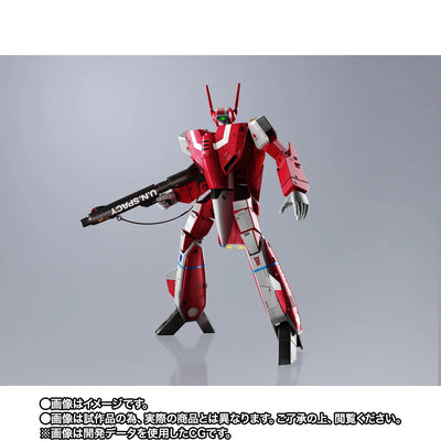The Super Dimension Fortress Macross DX Chogokin -  VF-1J Super Valkyrie Milia Fallyna Jenius's unit [Pre-order May 2027]