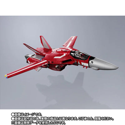 The Super Dimension Fortress Macross DX Chogokin -  VF-1J Super Valkyrie Milia Fallyna Jenius's unit [Pre-order May 2027]