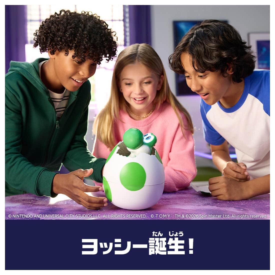☆　Yoshi様│ クリーム２ &ローション５ M１２、エマルジョン６ The Super Mario Galaxy Movie Hatchimals - Yoshi [Release Apr 25