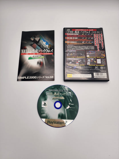 [USED JAPAN] The Tousou Highway: Nagoya-Tokyo PS2