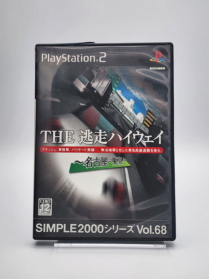 [USED JAPAN] The Tousou Highway: Nagoya-Tokyo PS2