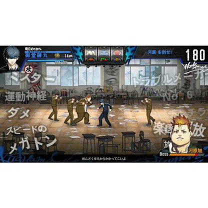 The Yankee Brothers Vol.5 Nintendo Switch - Simple Series  [Pre-Order Nov 2025]