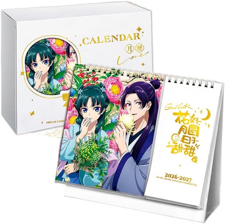 The Apothecary Diaries - 2026 Calendar (2 Types)