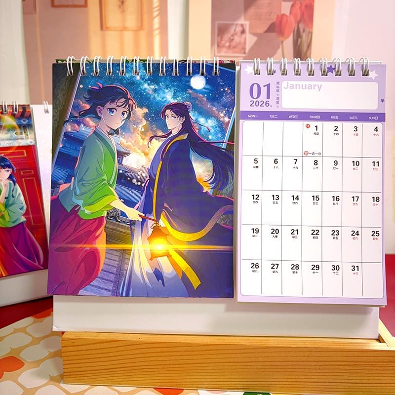 The Apothecary Diaries - 2026 Calendar (2 Types)