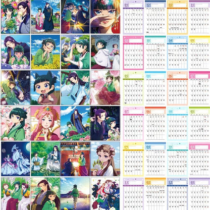 The Apothecary Diaries - 2026 Calendar (2 Types)