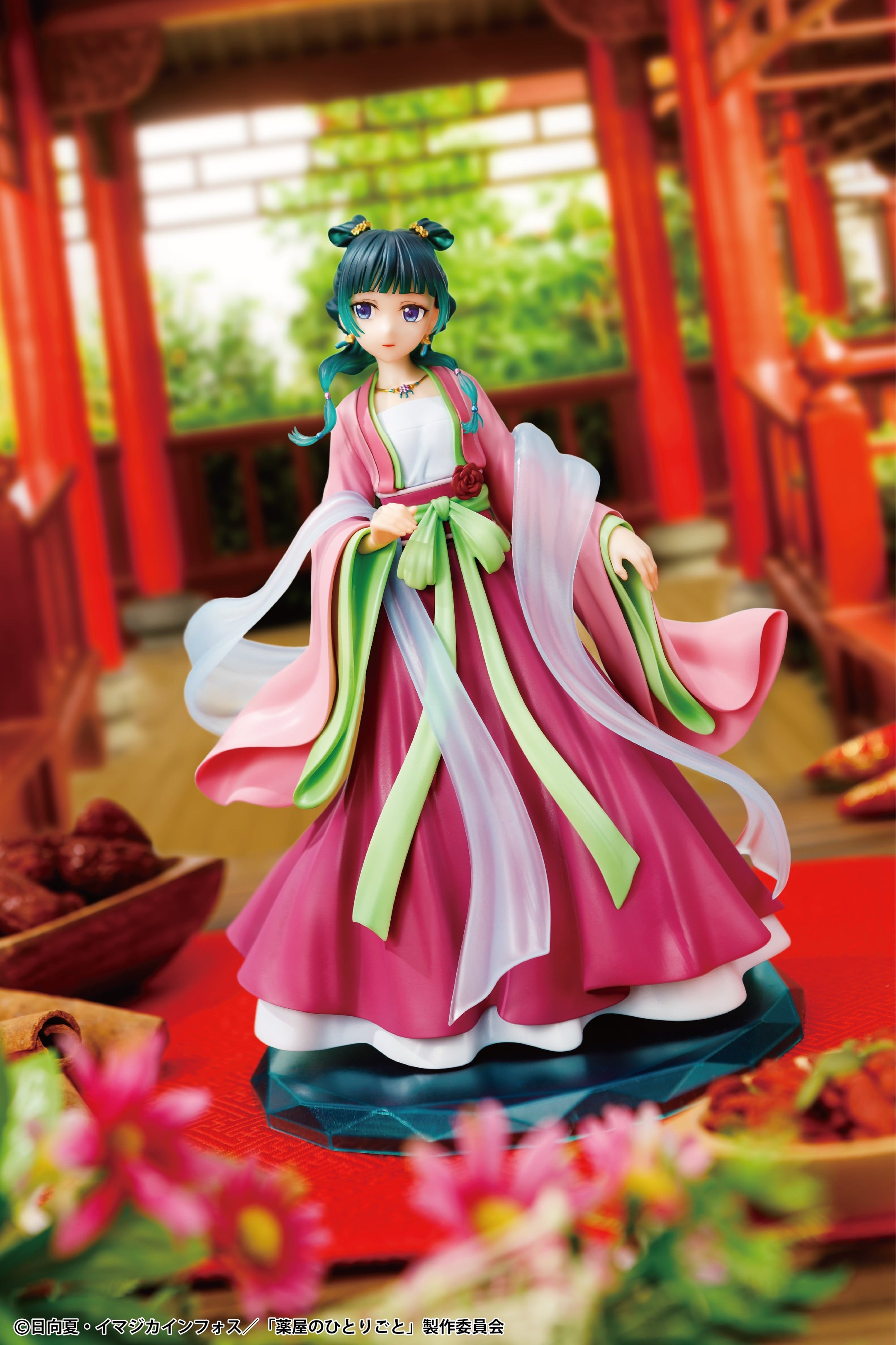 The Apothecary Diaries - Maomao Brilliant Figure