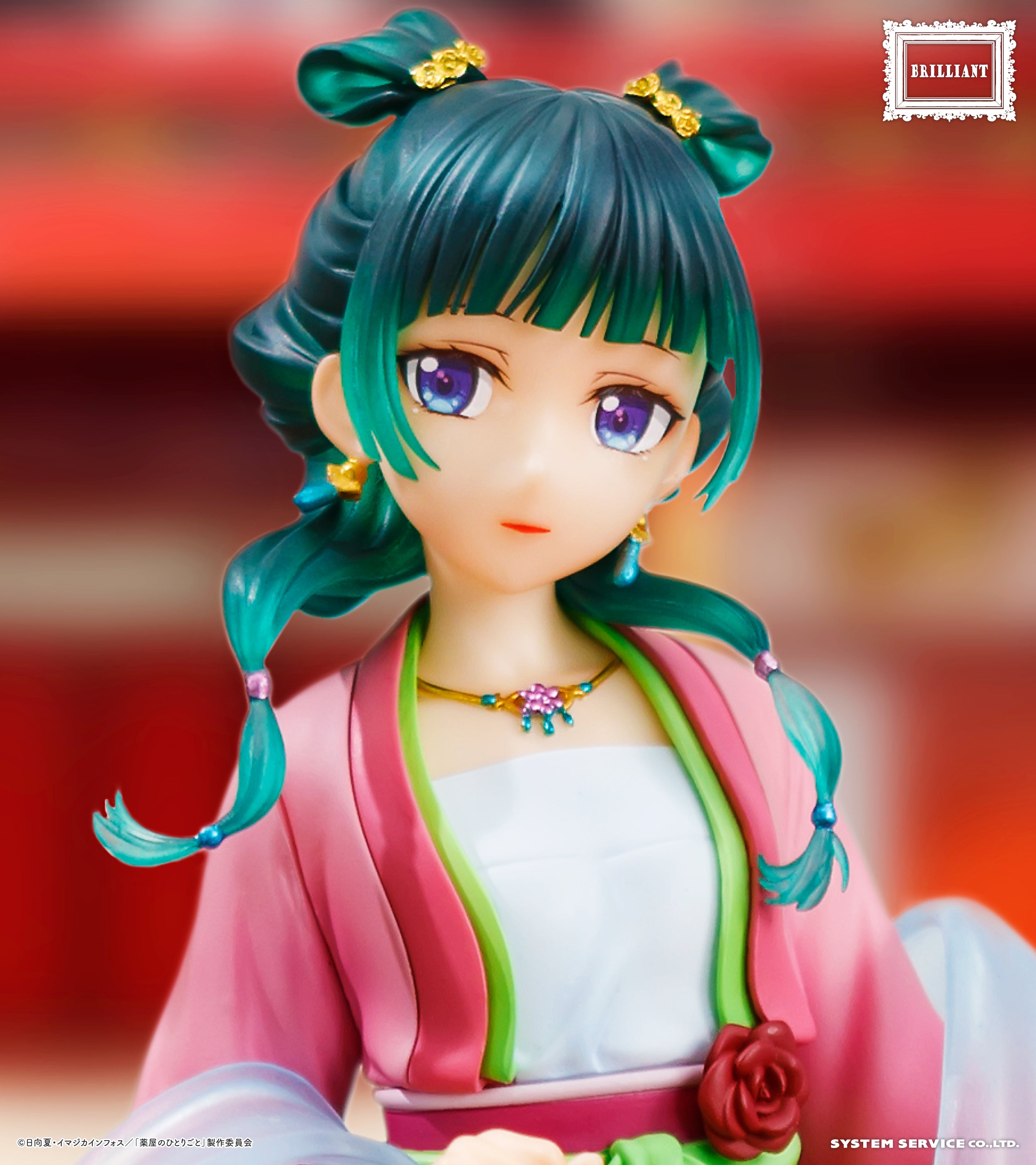 The Apothecary Diaries - Maomao Brilliant Figure
