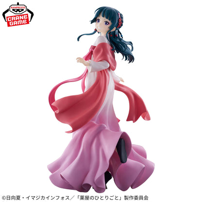 The Apothecary Diaries Figure - Maomao A Jaunt Around Town Ver.