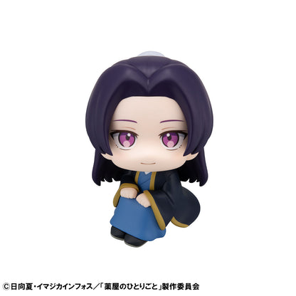 The Apothecary Diaries Rukappu (Look Up) - Maomao and Jinshi with Limited Cushion Complete Set of 2 Types