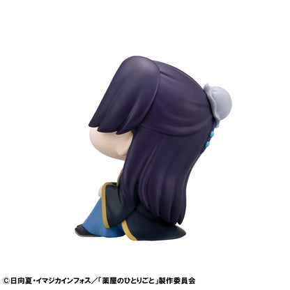 The Apothecary Diaries Rukappu (Look Up) - Maomao and Jinshi with Limited Cushion Complete Set of 2 Types