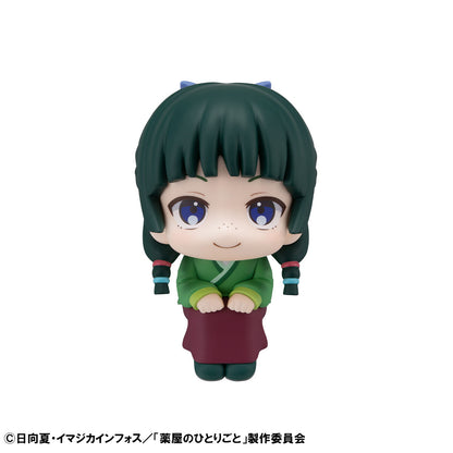 The Apothecary Diaries Rukappu (Look Up) - Maomao and Jinshi with Limited Cushion Complete Set of 2 Types
