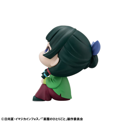 The Apothecary Diaries Rukappu (Look Up) - Maomao and Jinshi with Limited Cushion Complete Set of 2 Types