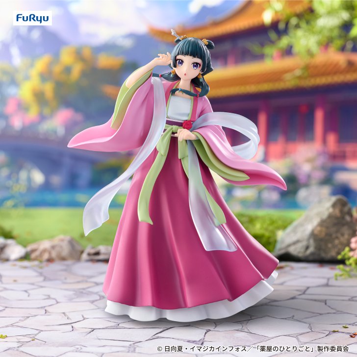 The Apothecary Diaries Trio-Try-iT Figure - Maomao Garden Party Ver. [Pre-Order March 2026]