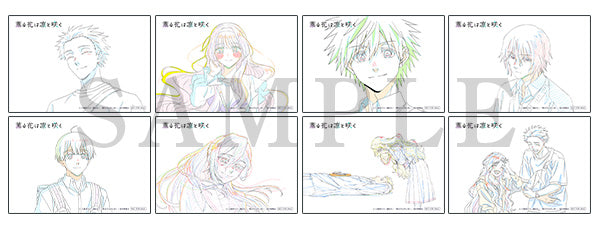 The Fragrant Flower Blooms with Dignity - Acrylic Figure Vol.2 + Bonus (2 types) [Pre-Order Dec 2025]