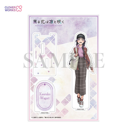 The Fragrant Flower Blooms with Dignity - Acrylic Figure Vol.2 + Bonus (2 types) [Pre-Order Dec 2025]