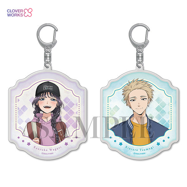 The Fragrant Flower Blooms with Dignity - Acrylic Keychain (2