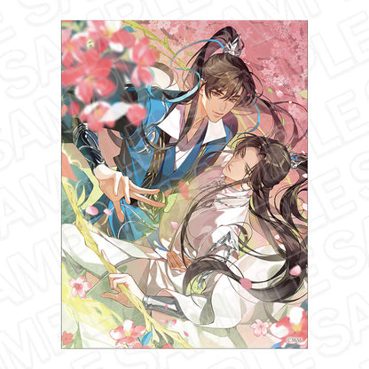 The Husky and His White Cat Shizun - Canvas Plate (12 Types) [Pre-Order Jul 2026]