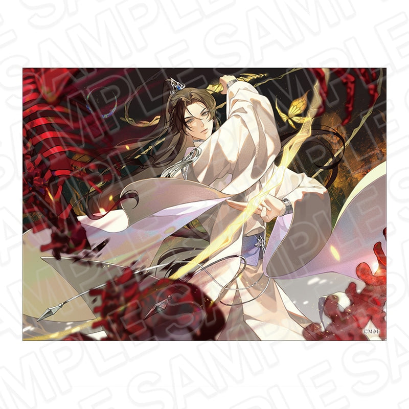 The Husky and His White Cat Shizun - Canvas Plate (12 Types) [Pre-Order Jul 2026]
