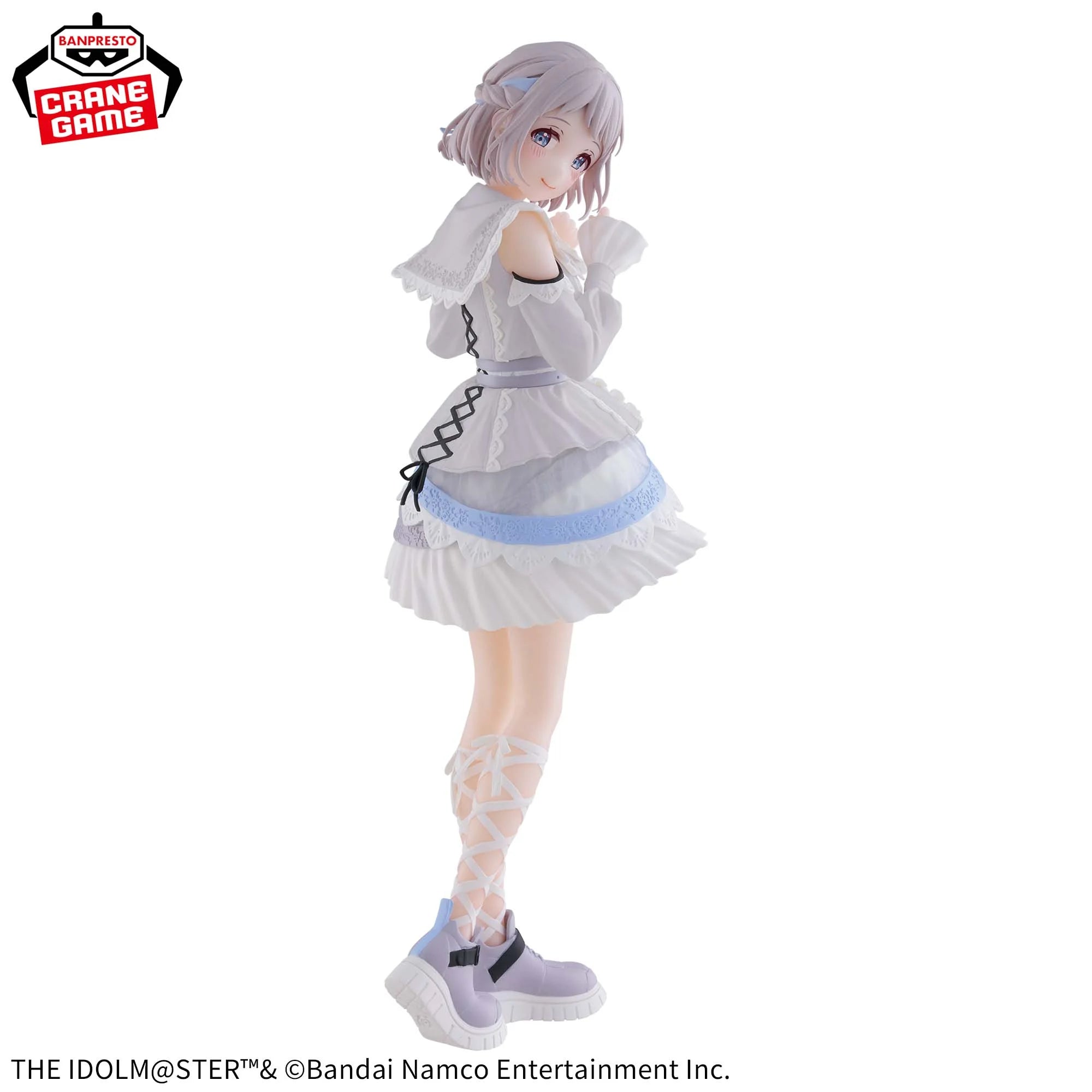 The Idolmaster Gakuen Espresto - Lilja Katsuragi Refined White
