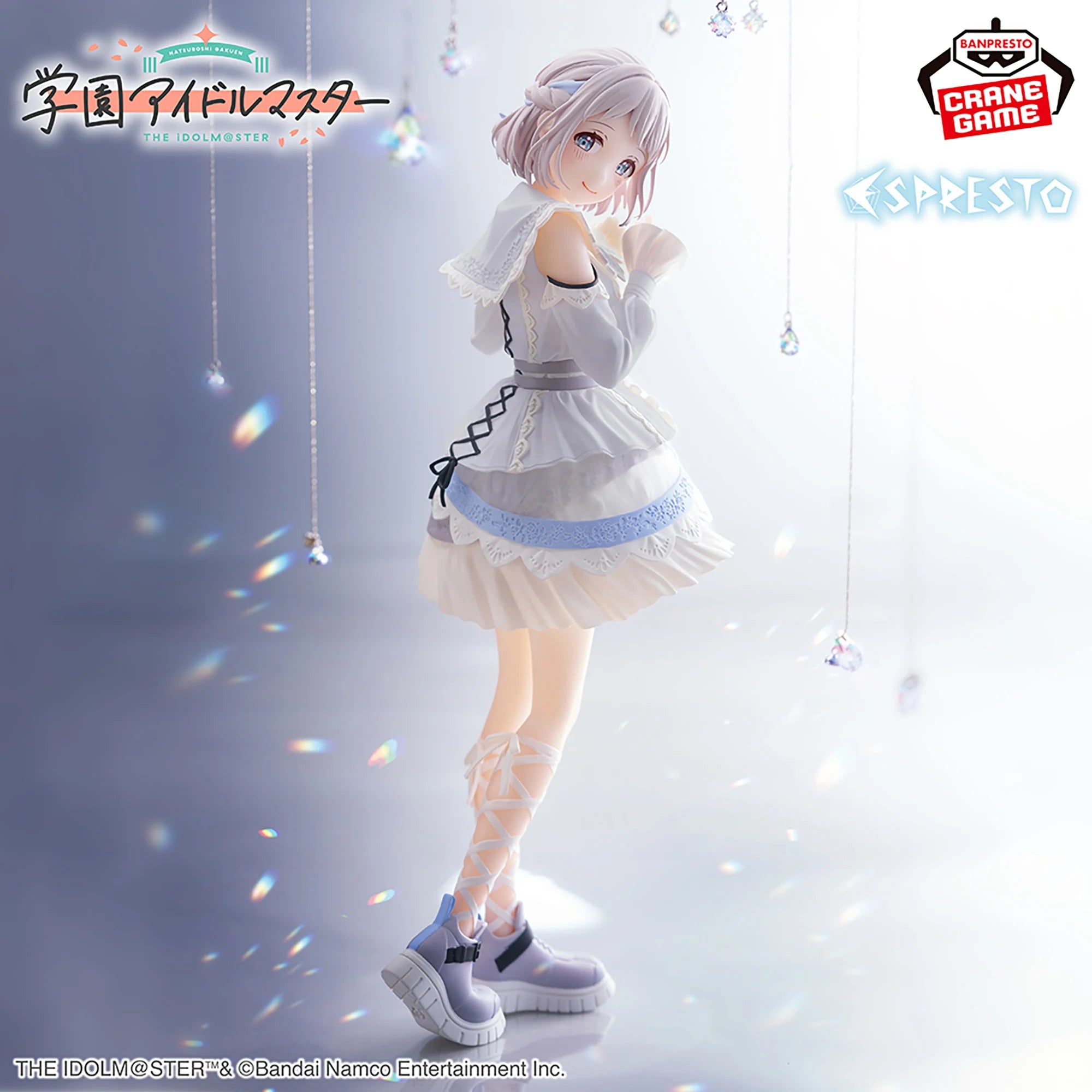 The Idolmaster Gakuen Espresto - Lilja Katsuragi Refined White
