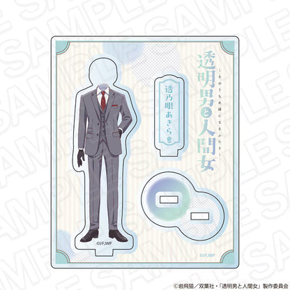 The Invisible Man and His Soon-to-Be Wife - Acrylic Stands (4 Types) [Pre-Order May 2026]