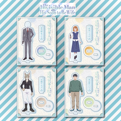 The Invisible Man and His Soon-to-Be Wife - Acrylic Stands (4 Types) [Pre-Order May 2026]