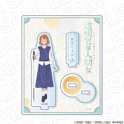 The Invisible Man and His Soon-to-Be Wife - Acrylic Stands (4 Types) [Pre-Order May 2026]