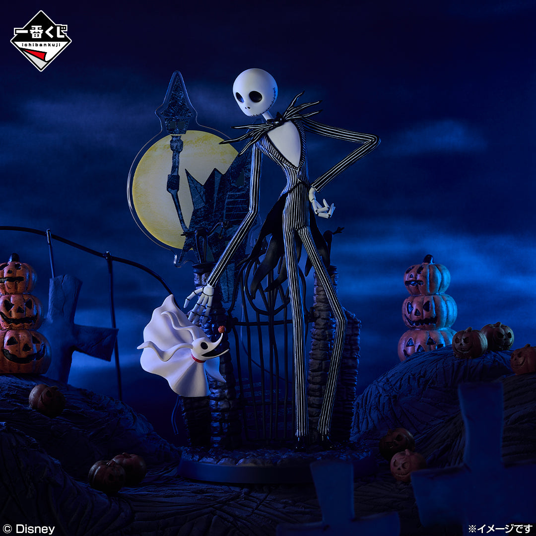 Ichiban Kuji Tim Burton's The Nightmare Before Christmas - A Prize Jack and Zero Vignette Figure