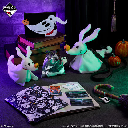 Ichiban Kuji Tim Burton's The Nightmare Before Christmas - B Prize Take a Walk with Zero Bag
