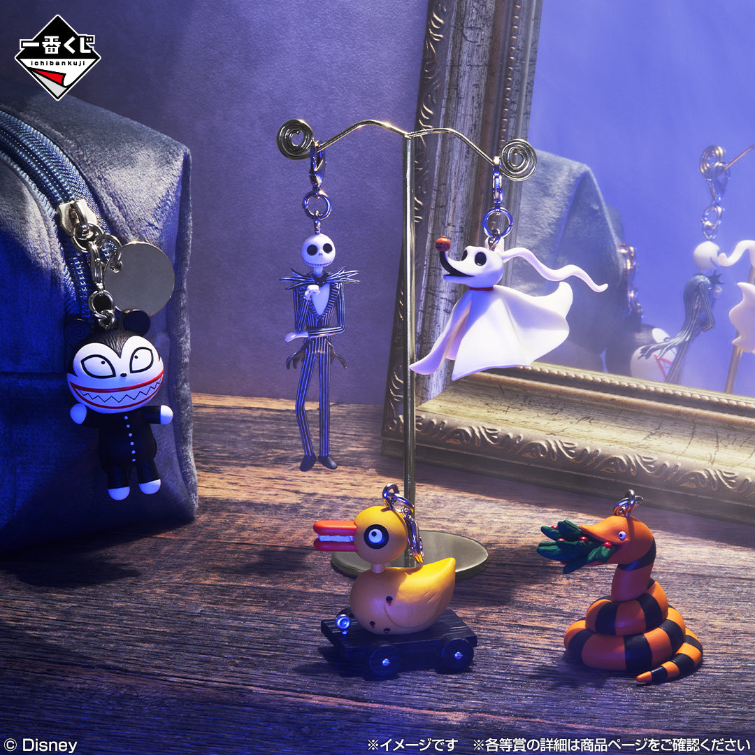 Ichiban Kuji Tim Burton's The Nightmare Before Christmas - E Prize A gift from Halloween Town Keychains Complete Set of 5