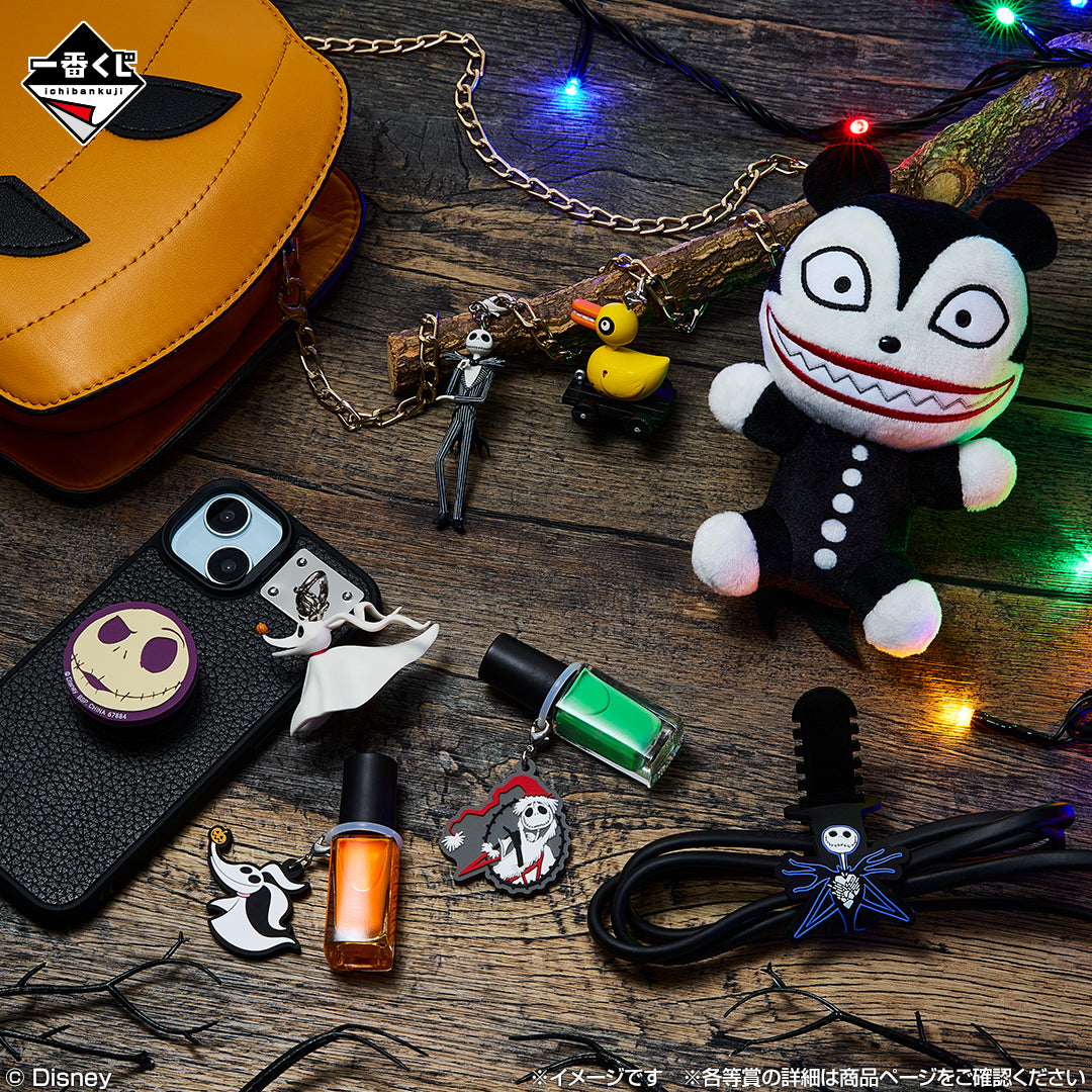 Ichiban Kuji Tim Burton's The Nightmare Before Christmas - G Prize Every Day is Halloween Rubber Collection Complete Set of 7