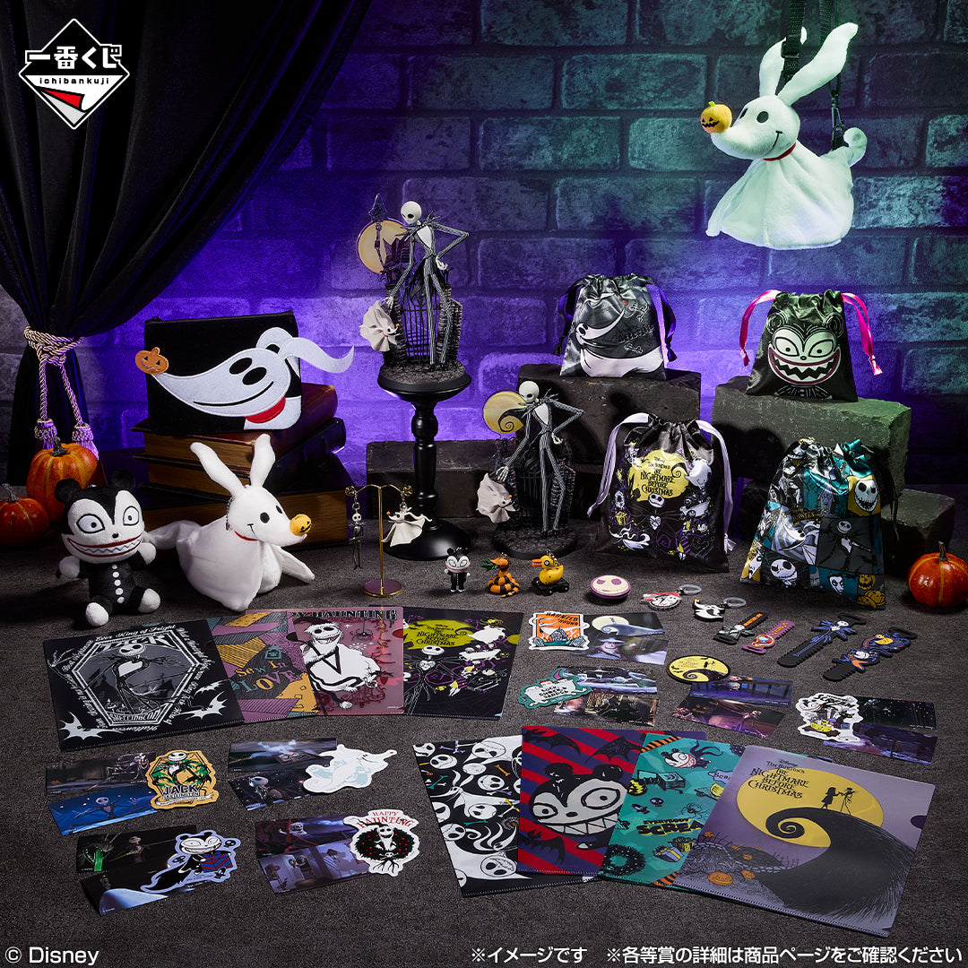 Ichiban Kuji Tim Burton's The Nightmare Before Christmas - B Prize Take a Walk with Zero Bag