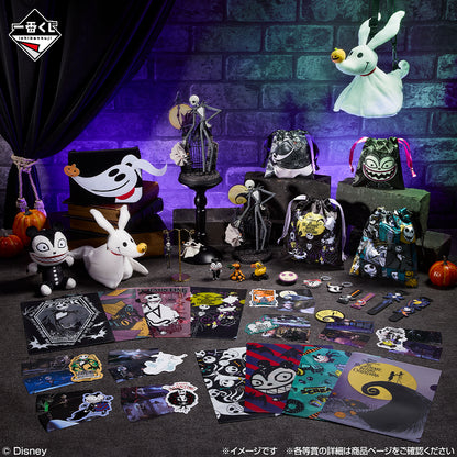 Ichiban Kuji Tim Burton's The Nightmare Before Christmas - B Prize Take a Walk with Zero Bag