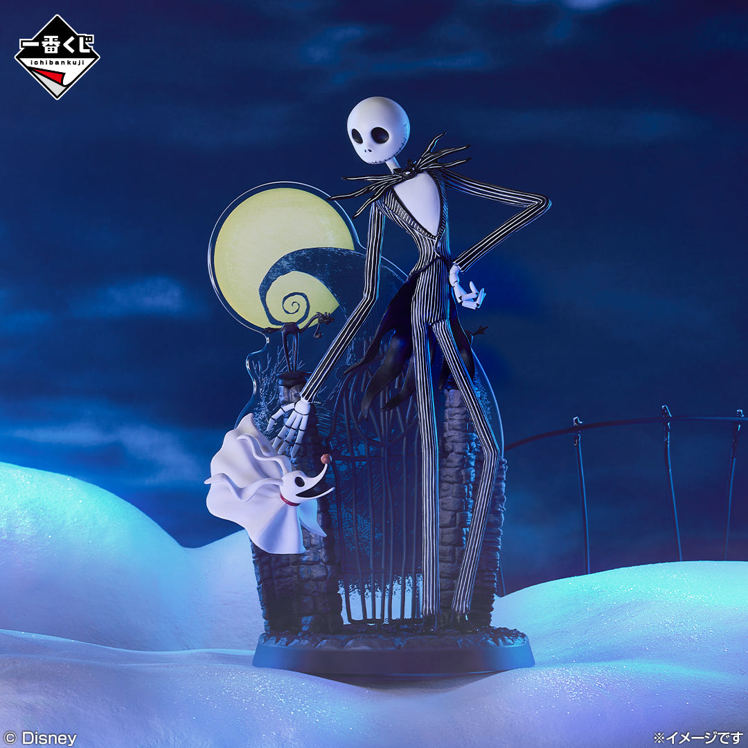 The Nightmare Before Christmas Series – JumpIchiban