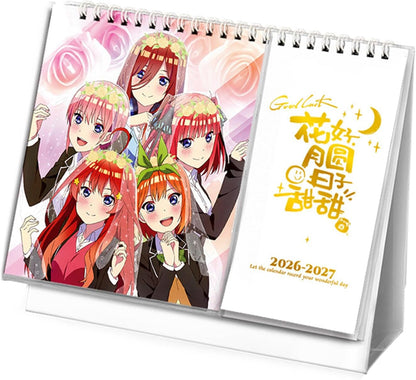 The Quintessential Quintuplets - 2026 Calendar (2 Types)