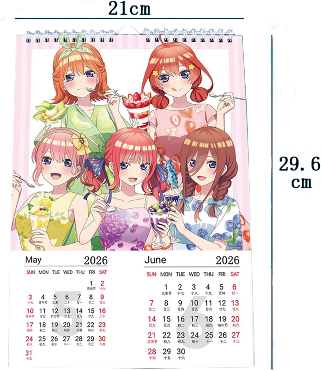 The Quintessential Quintuplets - 2026 Calendar (2 Types) – JumpIchiban