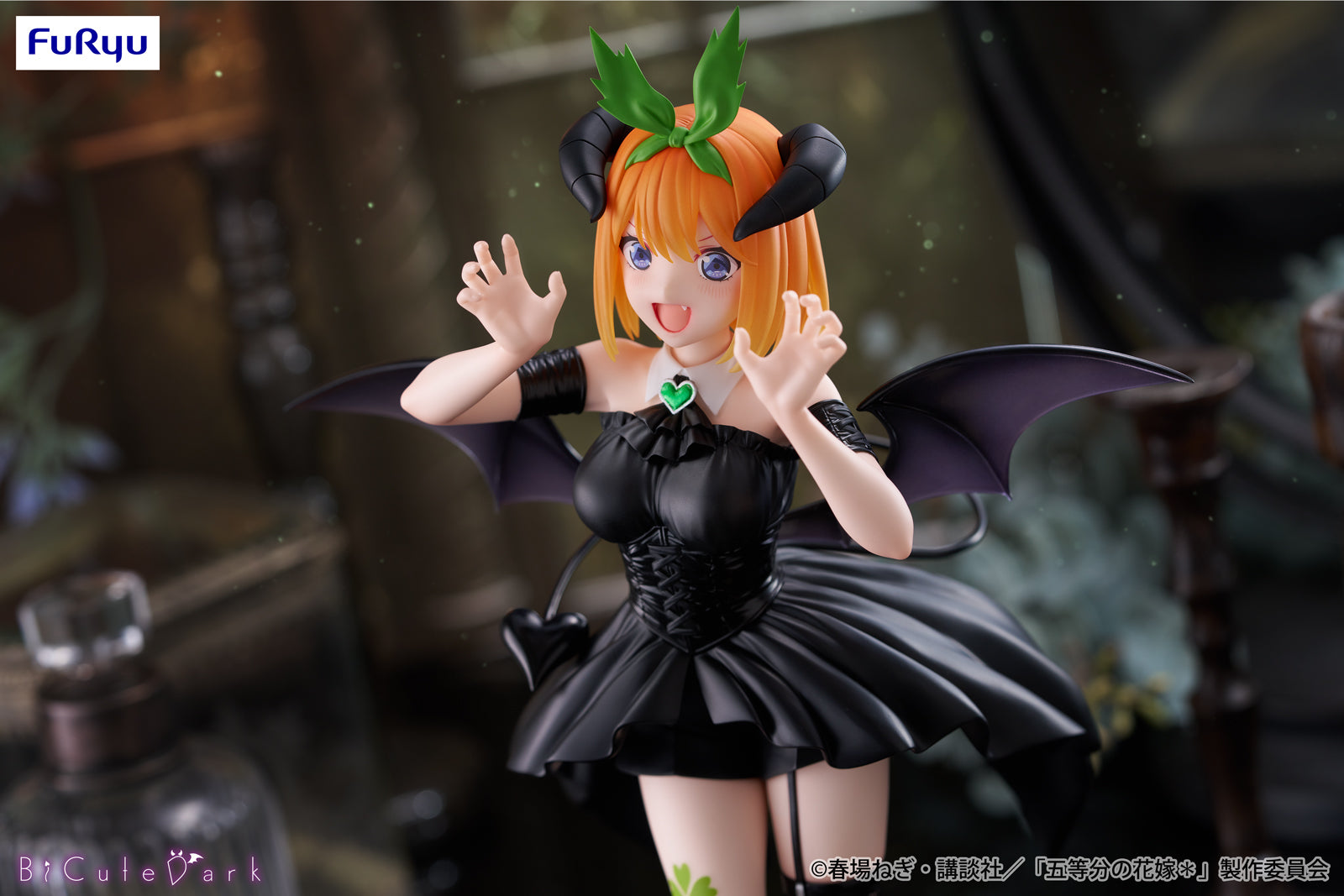 The Quintessential Quintuplets BiCute Dark - Yotsuba Nakano [Pre-Order Jan 2026]