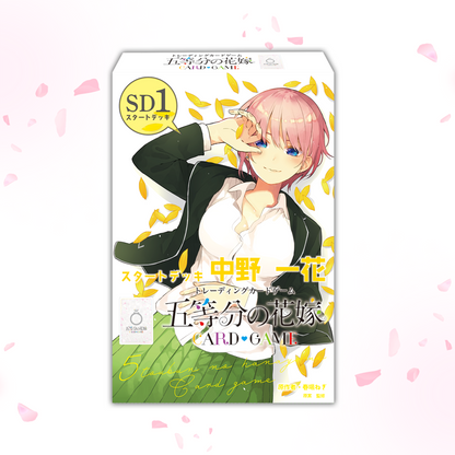 The Quintessential Quintuplets Card Game Starter Deck Nakano Ichika