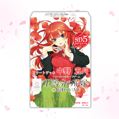 The Quintessential Quintuplets Card Game Starter Deck Nakano Itsuki