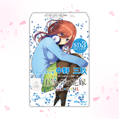 The Quintessential Quintuplets Card Game Starter Deck Nakano Miku
