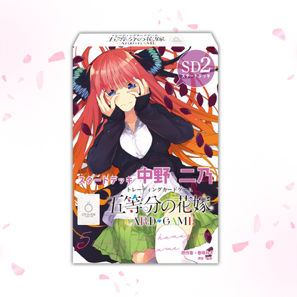 The Quintessential Quintuplets Card Game Starter Deck Nakano Nino