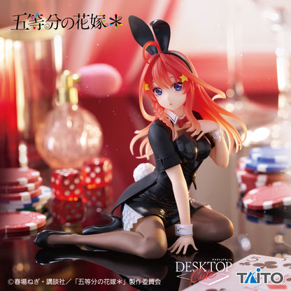 The Quintessential Quintuplets Desktop Cute Figure - Itsuki Nakano Bunny Ver.