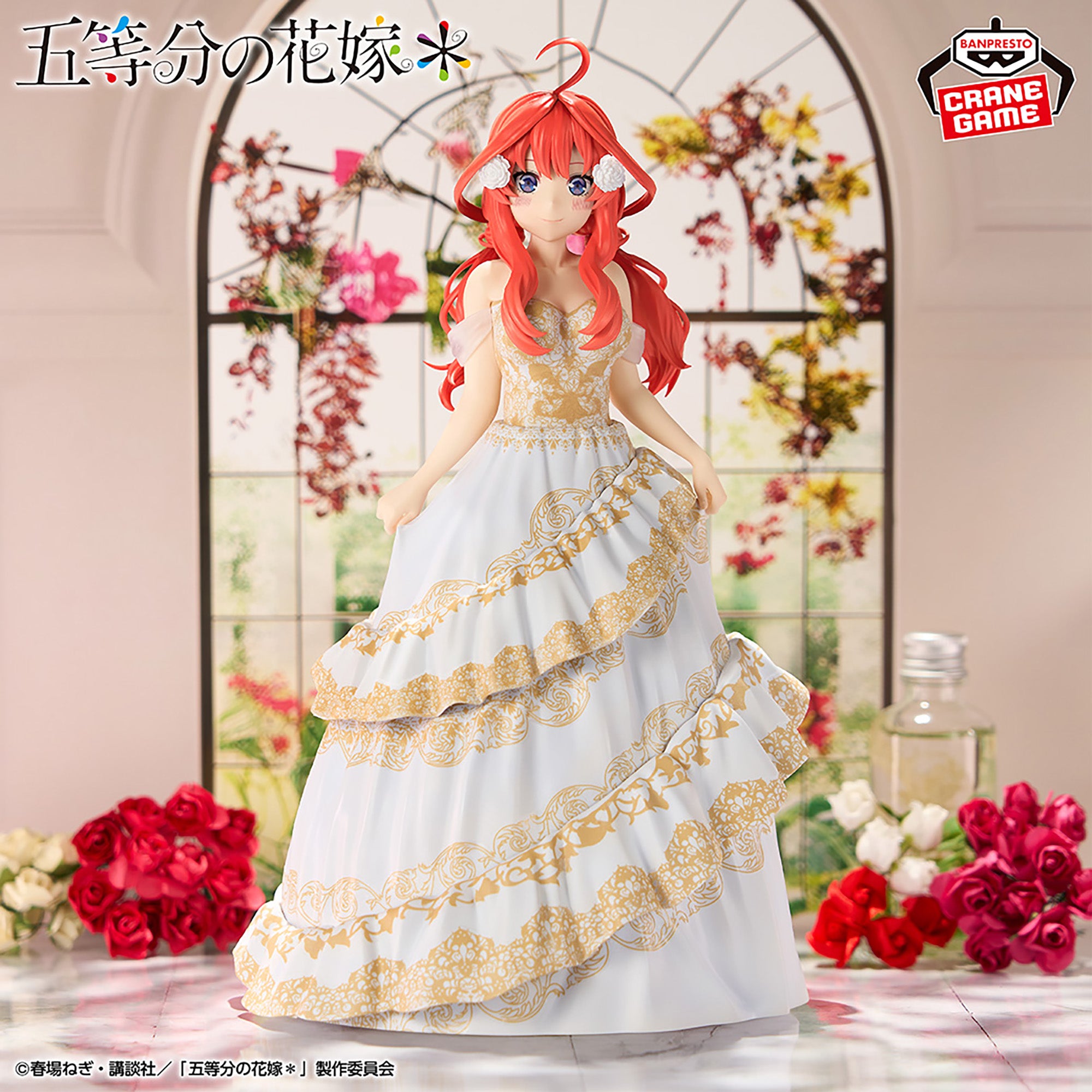 The Quintessential Quintuplets Figures – JumpIchiban