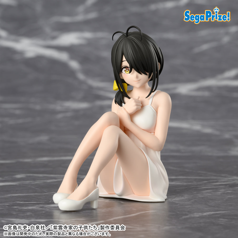 The Shiunji Family Children Choconose Premium Figure - Kotono Shiunji