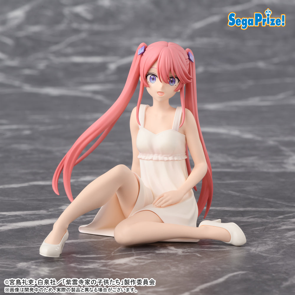 The Shiunji Family Children Choconose Premium Figure - Ouka Shiunji