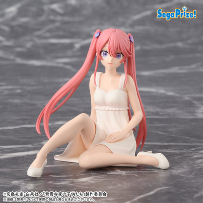 The Shiunji Family Children Choconose Premium Figure - Ouka Shiunji