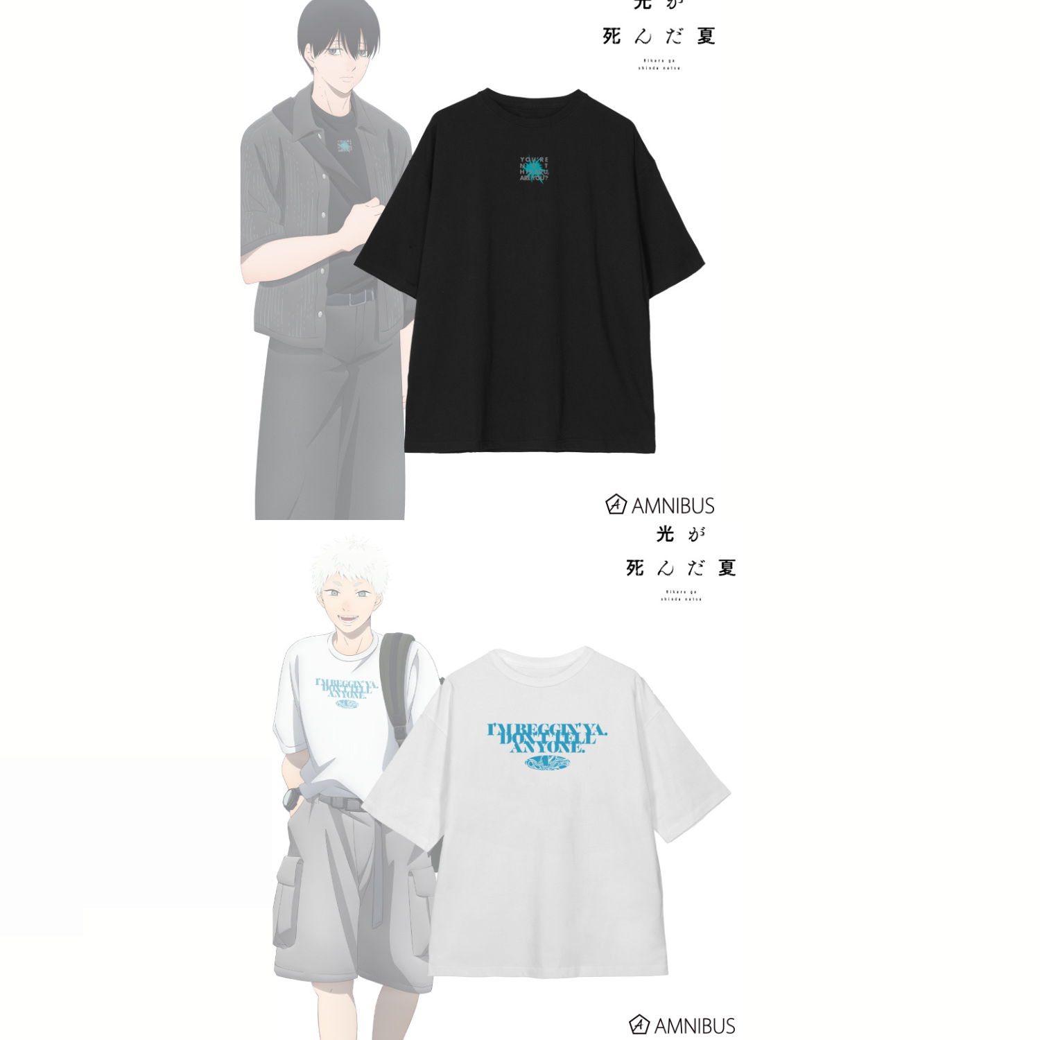 The Summer Hikaru Died - Character's Casual Outfit Ver. Big silhouette Unisex T-shirt (2 Types) [Pre-Order Jul 2026]