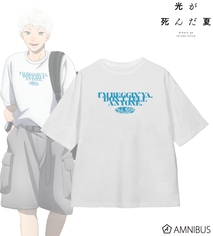 The Summer Hikaru Died - Character's Casual Outfit Ver. Big silhouette Unisex T-shirt (2 Types) [Pre-Order Jul 2026]