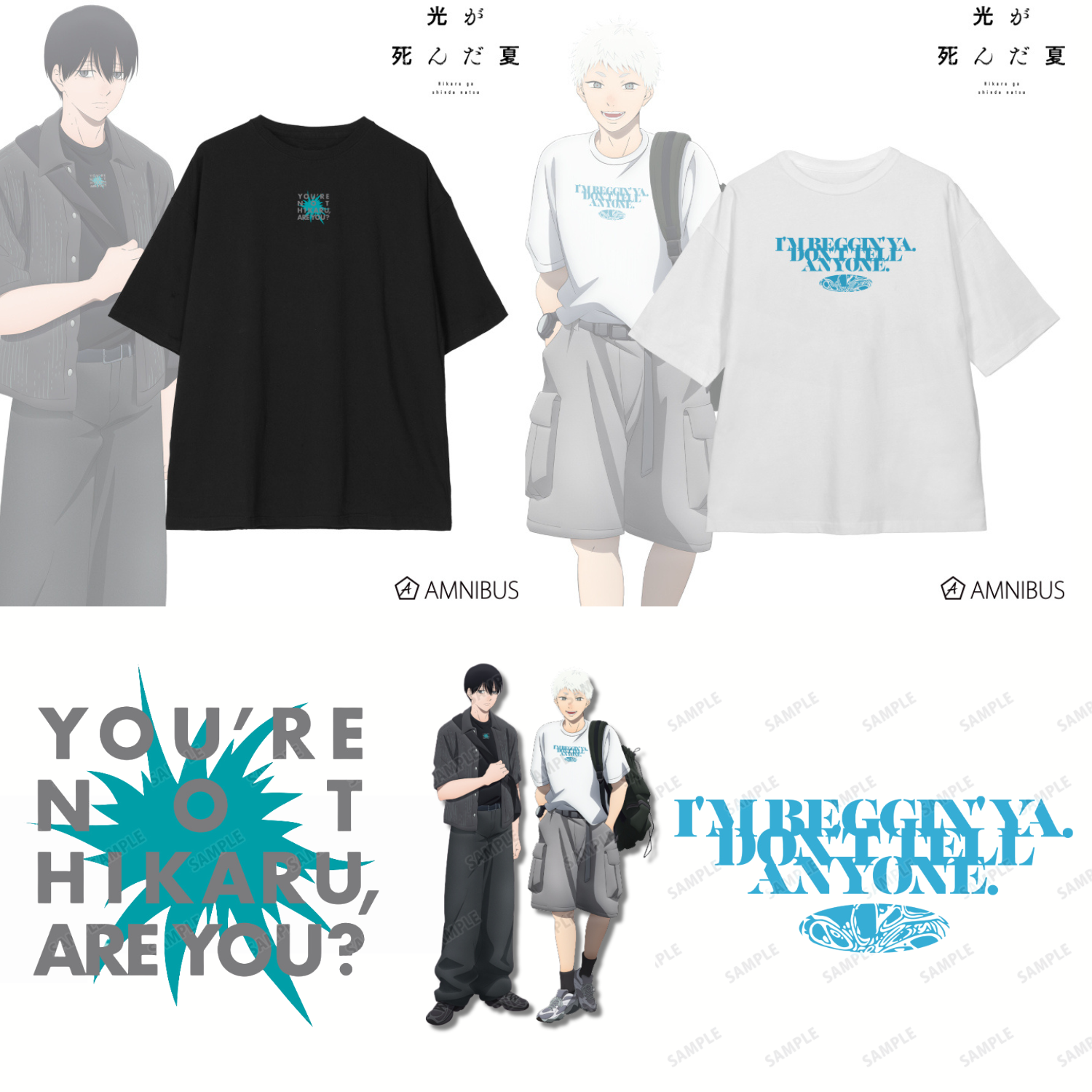 The Summer Hikaru Died - Character's Casual Outfit Ver. Big silhouette Unisex T-shirt (2 Types) [Pre-Order Jul 2026]